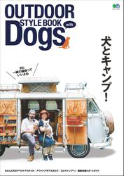 OUTDOOR STYLE BOOK with Dogs