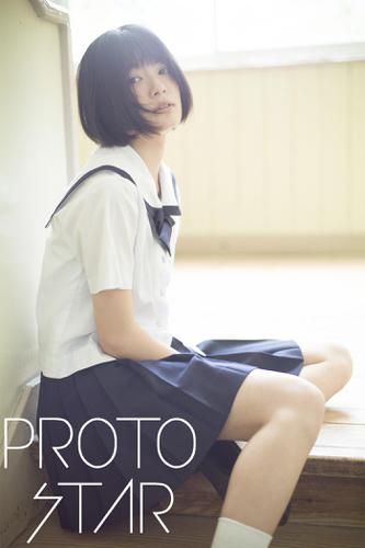 PROTO STAR 吉田美月喜 vol.1