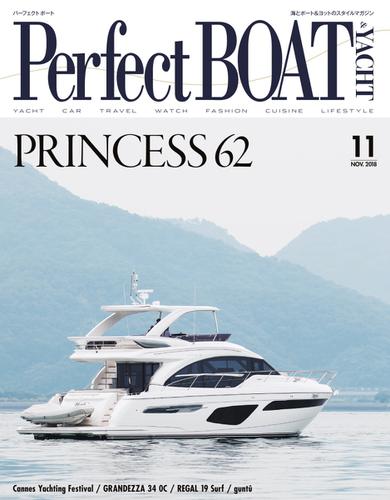 Perfect BOAT（パーフェクトボート）  (2018年11月号)