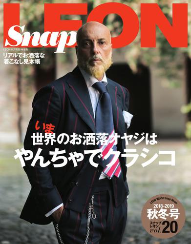 Snap LEON（スナップレオン） (vol.20)