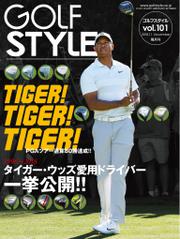 Golf Style(ゴルフスタイル) 2018年 11月号