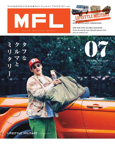 MFL (Vol.07)