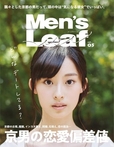 Men’s Leaf (vol.5)
