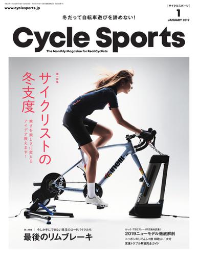CYCLE SPORTS（サイクルスポーツ） (2019年1月号)