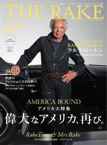 THE RAKE JAPAN EDITION（ザ・レイク ジャパン・エディション） (ISSUE25)
