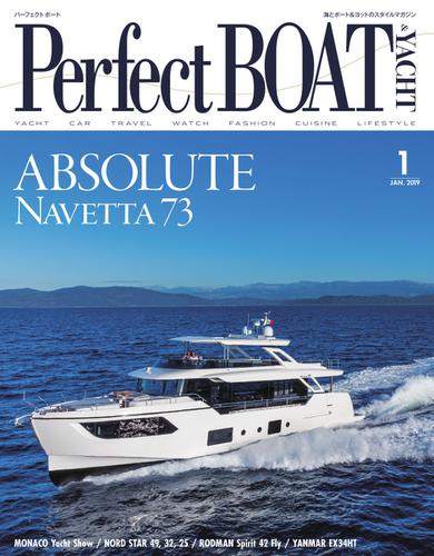 Perfect BOAT（パーフェクトボート）  (2019年1月号)