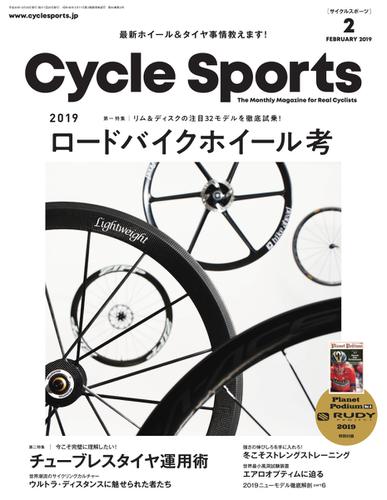 CYCLE SPORTS（サイクルスポーツ） (2019年2月号)