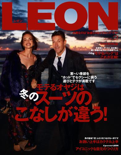 LEON（レオン） (2019年2月号)
