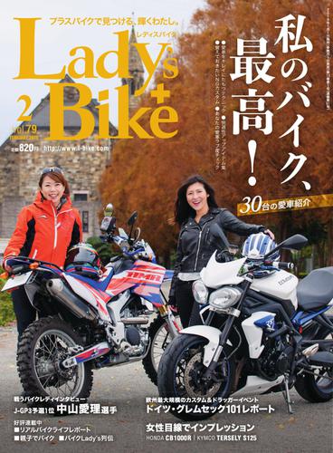 L+bike（レディスバイク） (No.79)