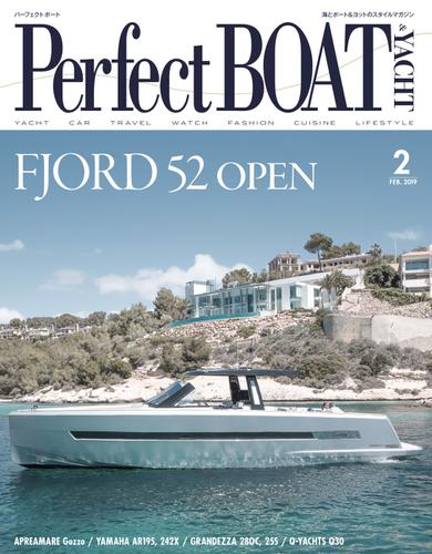 Perfect BOAT（パーフェクトボート）  (2019年2月号)