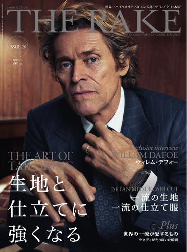 THE RAKE JAPAN EDITION（ザ・レイク ジャパン・エディション） (ISSUE26)