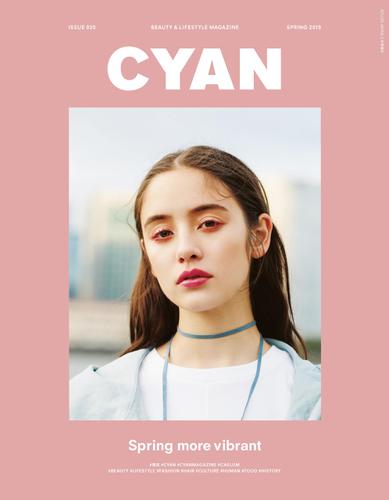 CYAN issue 020
