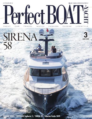 Perfect BOAT（パーフェクトボート）  (2019年3月号)