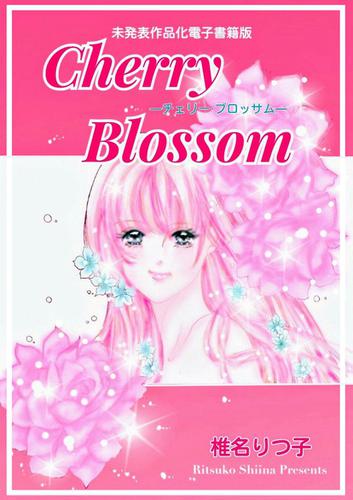 Cherry Blossom(1)