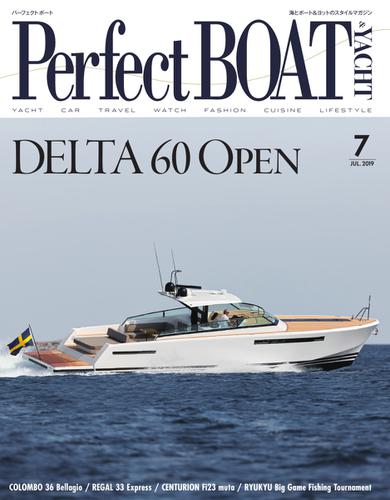 Perfect BOAT（パーフェクトボート）  (2019年7月号)