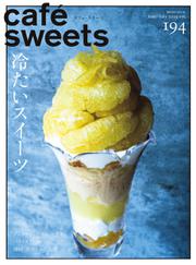 cafe-sweets（カフェスイーツ） (vol.194)