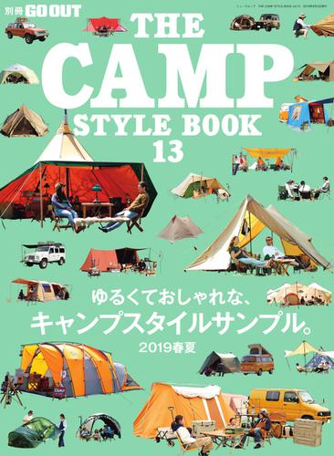 GO OUT特別編集 (THE CAMP STYLE BOOK Vol.13)