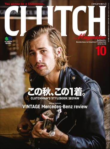 CLUTCH Magazine（クラッチ・マガジン） (Vol.69)
