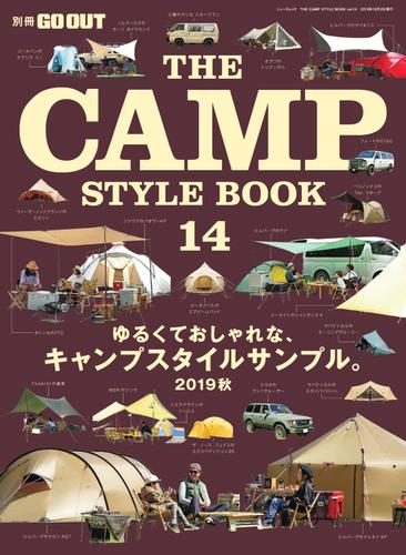 GO OUT特別編集 (THE CAMP STYLE BOOK Vol.14)