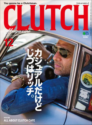 CLUTCH Magazine（クラッチ・マガジン） (Vol.70)