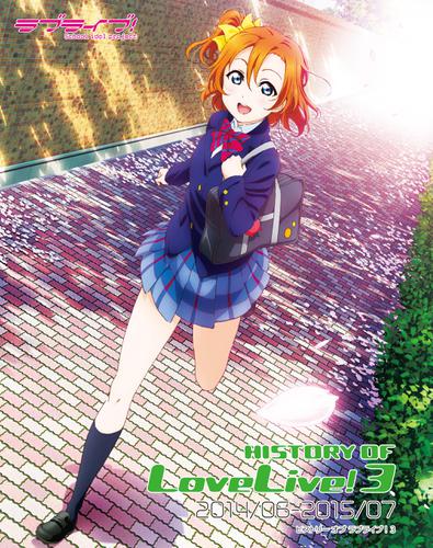 HISTORY OF LoveLive! 3