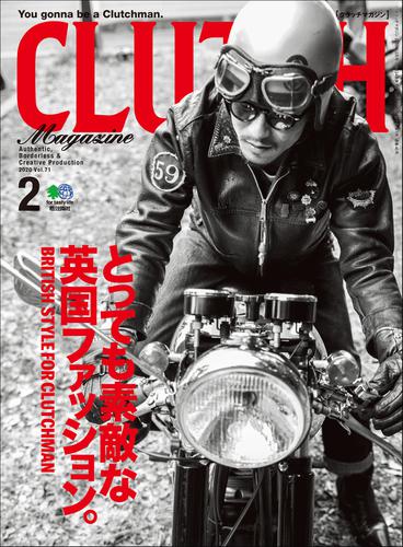 CLUTCH Magazine（クラッチ・マガジン） (Vol.71)