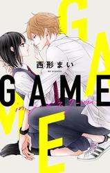 【無料】Love Jossie　GAME -in ハイスクール-
