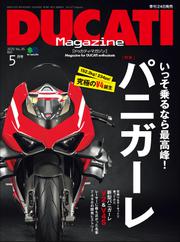 DUCATI Magazine