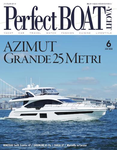 Perfect BOAT（パーフェクトボート）  (2020年6月号)