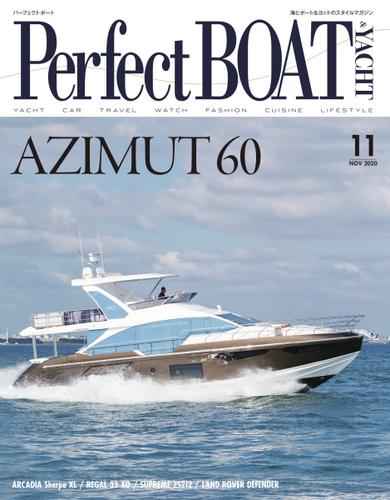 Perfect BOAT（パーフェクトボート）  (2020年11月号)