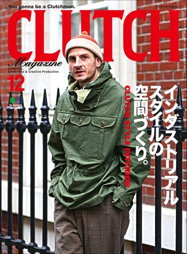 CLUTCH Magazine Vol.76