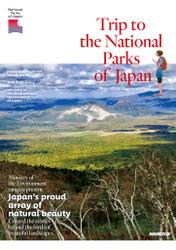 Trip to the National Parks of Japan