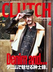 CLUTCH Magazine Vol.78