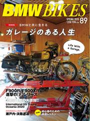 BMWバイクス (Vol.89)