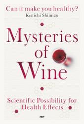 Mysteries of Wine
