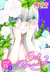【無料】Get Ready?［1話売り］ story15-2