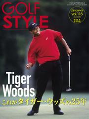 Golf Style(ゴルフスタイル) 2021年 5月号