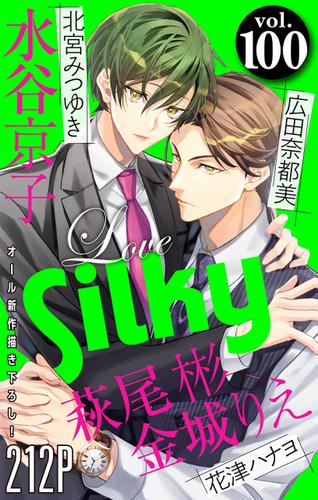 Love Silky Vol.100