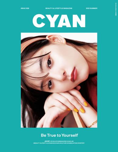 CYAN issue 029