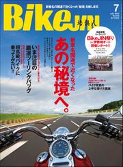 BikeJIN/培倶人 2012年7月号 Vol.113