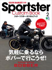 Sportster Custom Book Vol.2