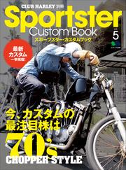 Sportster Custom Book Vol.5
