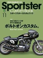Sportster Custom Book Vol.11