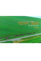 team322 vol.1【電子書籍版】