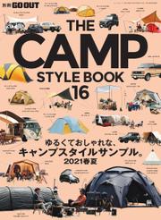 GO OUT特別編集 (THE CAMP STYLE BOOK Vol.16)