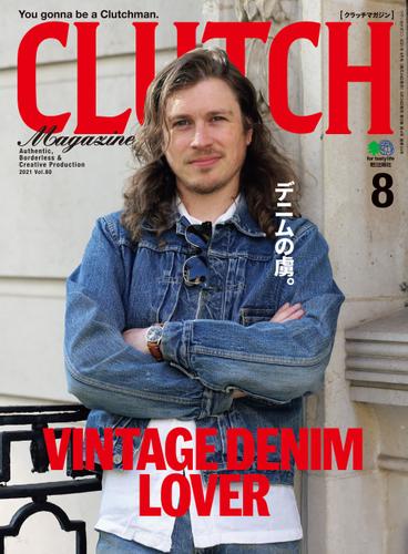 CLUTCH Magazine Vol.80