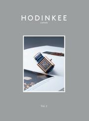 HODINKEE Japan Edition（ホディンキー ジャパン エディション） (Vol.2)
