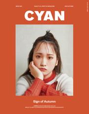 CYAN issue 030