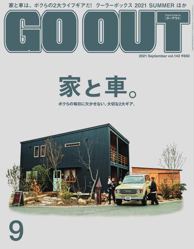 GO OUT（ゴーアウト） (2021年9月号 Vol.143)