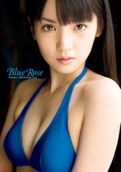 道重さゆみ 写真集 『 Blue Rose 』